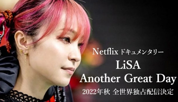 LiSA becomes first Japanese artist to receive a Netflix feature