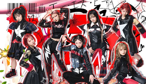Japanese band ASP announce new member and single ahead of London show in June