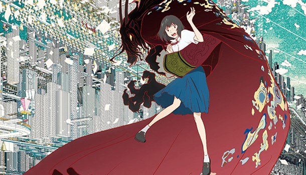 Mamoru Hosoda's Belle coming to the UK