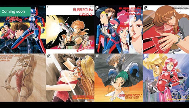 Bubblegum Crisis LP Kickstarter coming soon