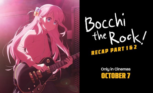 Bocchi the Rock coming to UK Cinemas October 7th