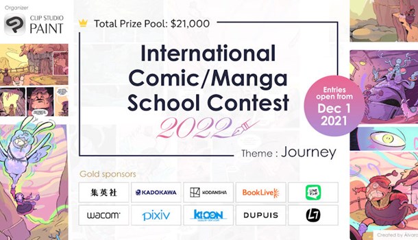 Celsys International Comic and Manga School Competition 2022