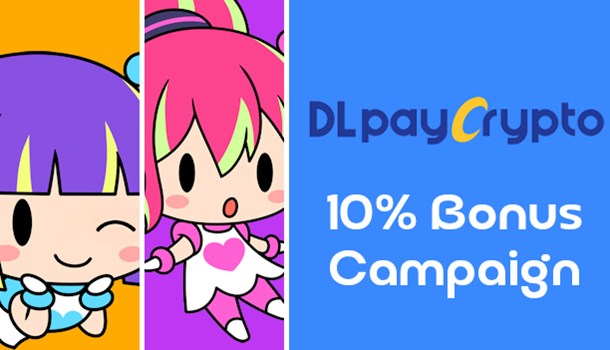 DLpay Crypto Announces Bonus Points Campaign for DLsite