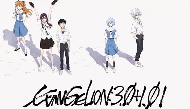 Evangelion 3.0 + 1.0 Thrice Upon a Time 4K Release Details