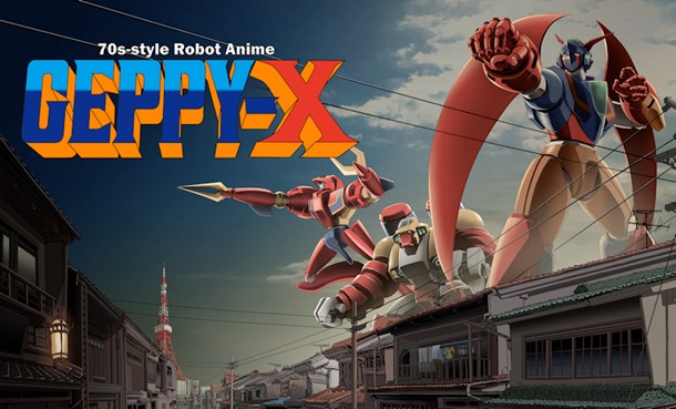 Japan-only 70's mecha anime shooter Geppy-X finally makes it West