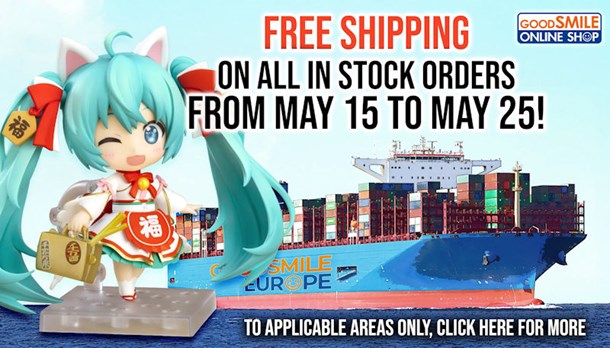 Goodsmile offer free shipping to the UK until May 25th on in-stock items