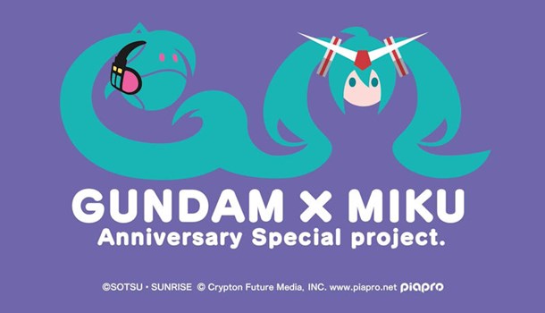 Sunrise tease Gundam x Miku 45th anniversary collaboration