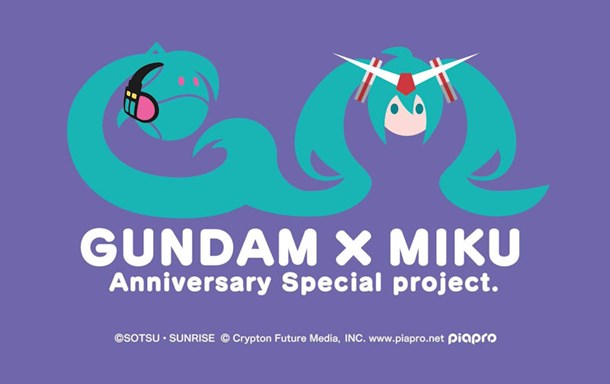 Sunrise tease Gundam x Miku 45th anniversary collaboration