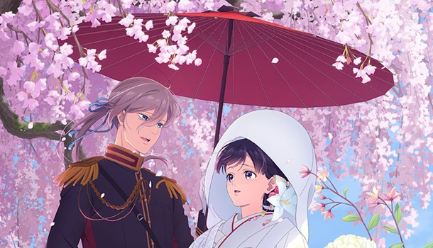 My Happy Marriage gets 3 Special Episodes in 2026