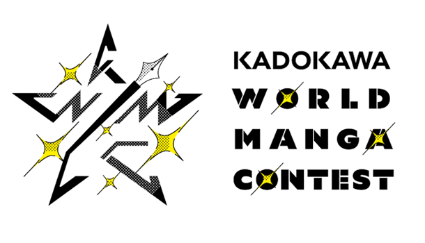 KADOKAWA launch World Manga Contest