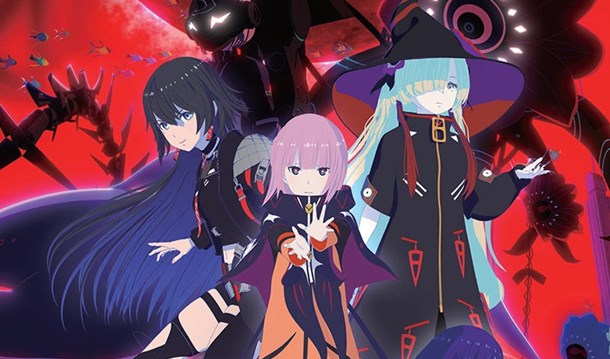 Kamitsubaki City Under Construction streams on Crunchyroll this July