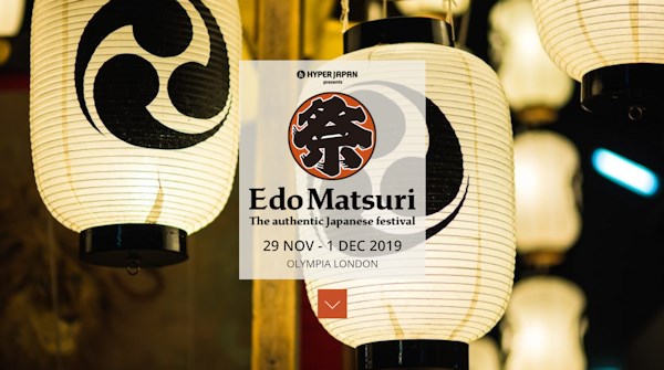 Hyper Japan announces Matsuri Festival