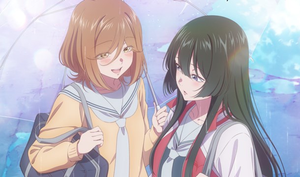 The Moon on a Rainy Night anime adaptation Teaser Visuals unveiled