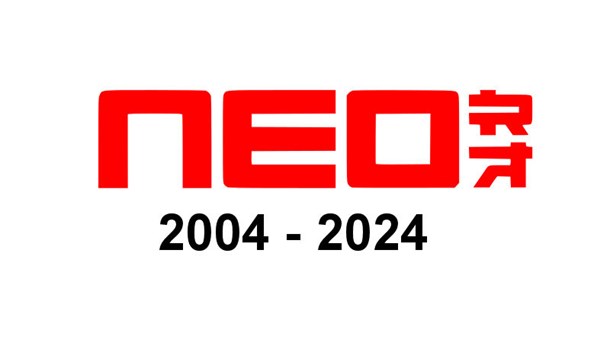 NEO Magazine to cease publication