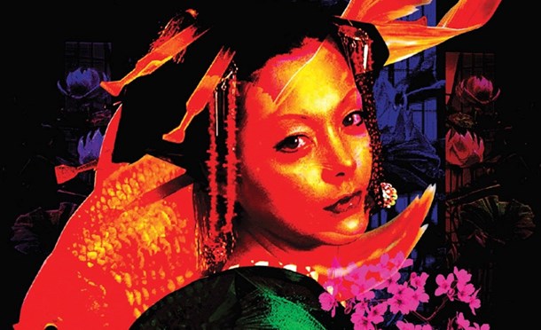 November 2025  Asian Film Roundup