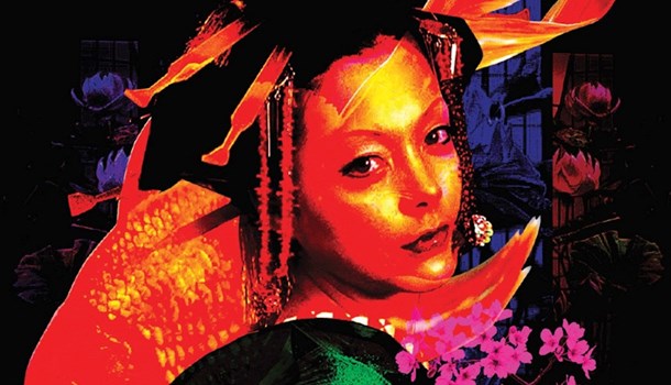 November 2025 Asian Film Roundup