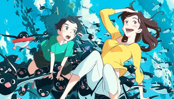 Anime Ltd and Crunchyroll join forces for Movie of the Month