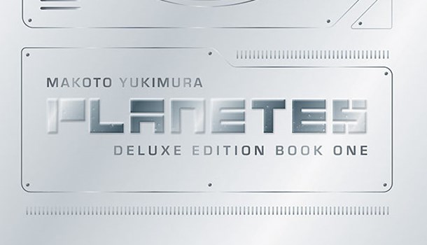 Dark Horse announce Planetes deluxe hardcover edition