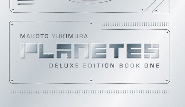 Dark Horse announce Planetes deluxe hardcover edition