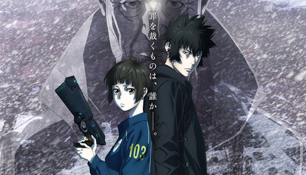 Psycho Pass Providence to be released in cinemas worldwide