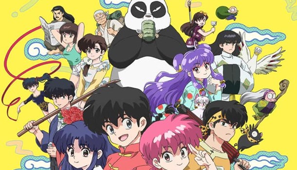 Details emerge on Ranma remake