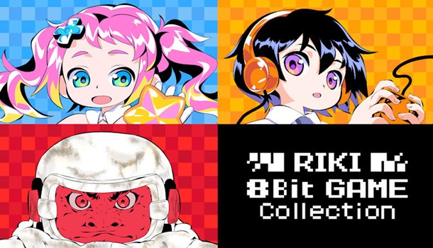 The RIKI 8bit Game Collection arrives on Nintendo Switch November 28th