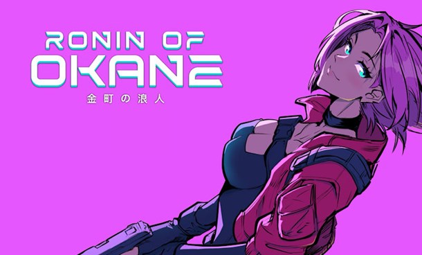 Ronin of Okane kickstarter launches in October