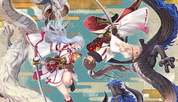 Rune factory Guardians of Azuma trailer lands