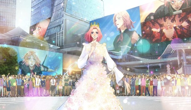 Mamoru Hosoda's Scarlet has a new trailer