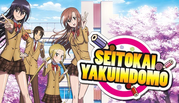 MVM Announce Seitokai Yakuindomo