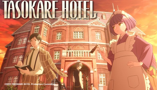 Tasokare Hotel premiere date announced