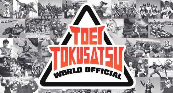 Toei announces Youtube channel to promote Tokusatsu
