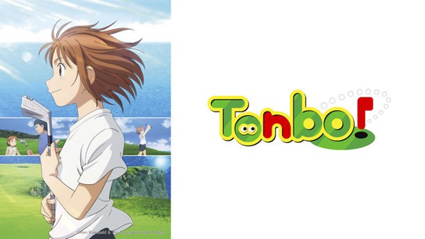 Tonbo! is out now on Amazon Prime