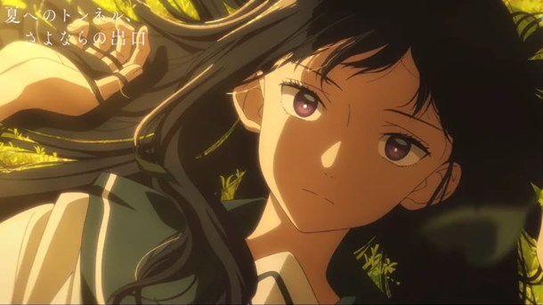 Anime Ltd announce 4 films for theatrical release in the UK
