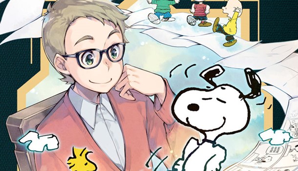 Udon launches manga biography line starting with Charles Shulz