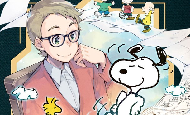 Udon launches manga biography line starting with Charles Shulz