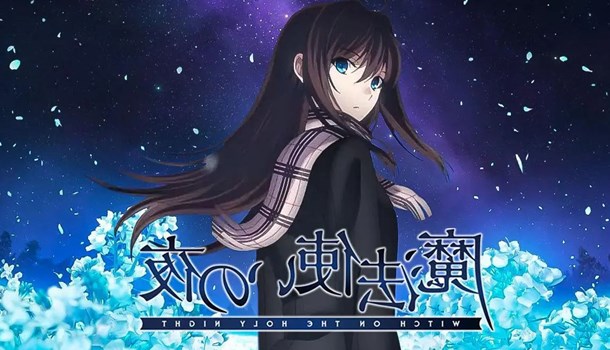 Witch On The Holy Night Review - A Great Introduction To Type Moon