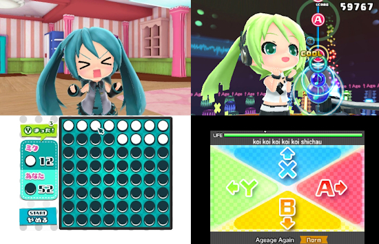 UK Anime Network Hatsune Miku Project Mirai DX Nintendo 3DS