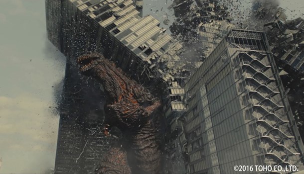 Shin Godzilla: Theatrical Review