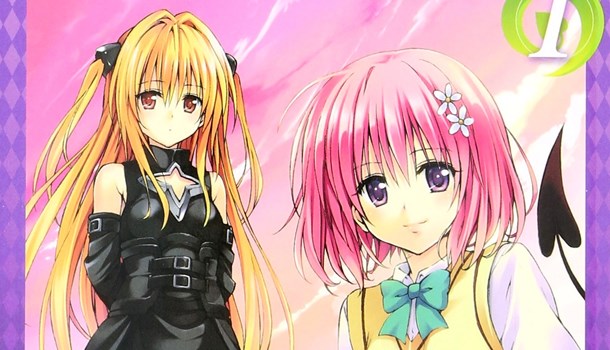 To Love Ru Darkness Manga Volume 16