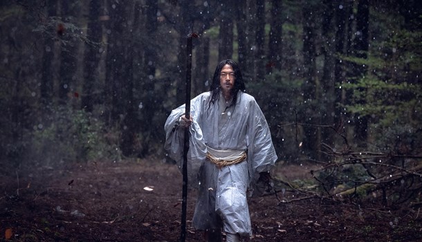 Transcending Dimensions (Theatrical Screening)