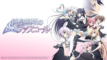 Crunchyroll to stream Unlimited Fafnir and JoJo's Bizarre Adventure this winter