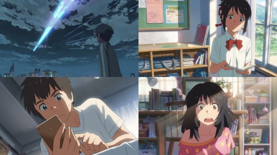 Your Name (Theatrical screening)