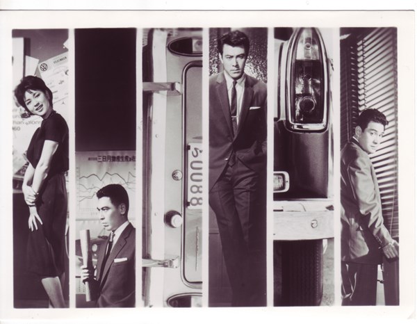 Black Test Car & The Black Report