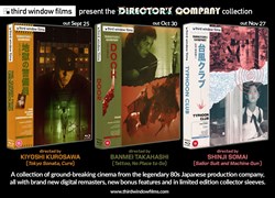 Third Window to release Director's Company films throughout the end of 2023!