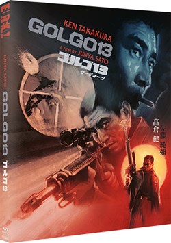 Eureka to release Golgo 13 