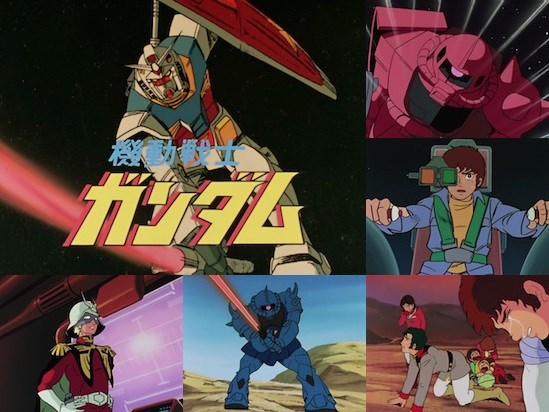 Mobile Suit Gundam - Part 1