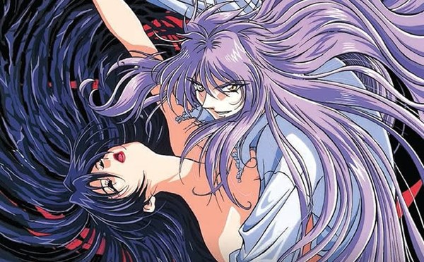 Nightwalker - Complete Series Collection