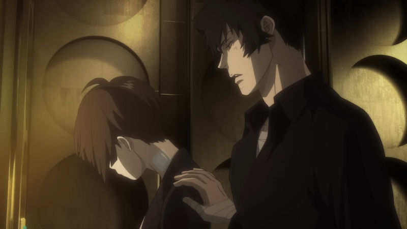 Psycho Pass