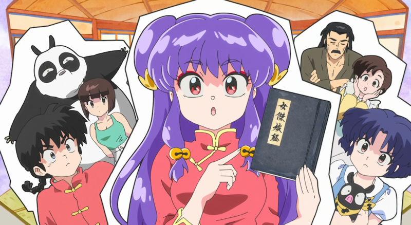 Ranma 1/2 - Shampoo